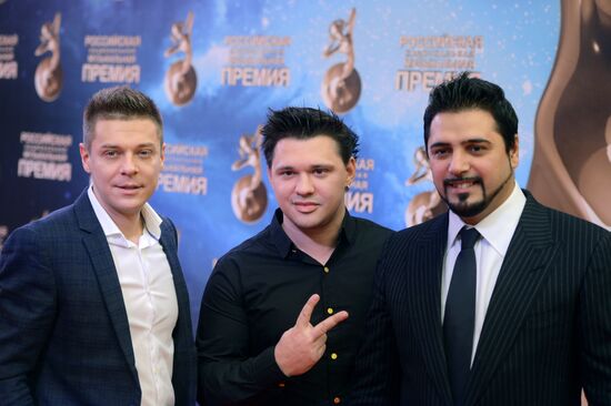 Russian National Music Awards