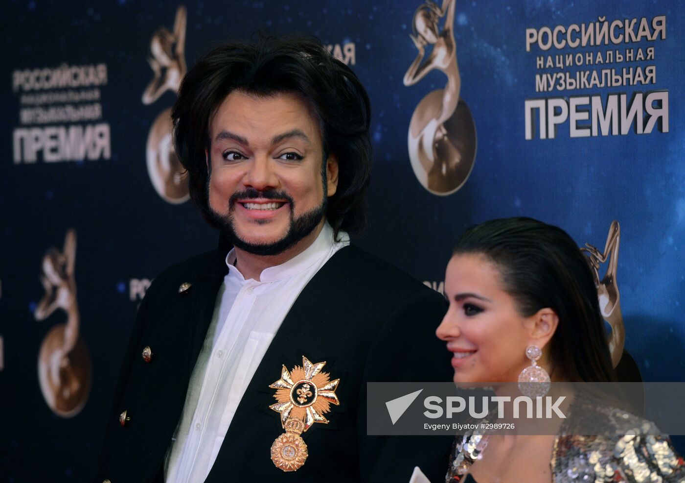 Russian National Music Award