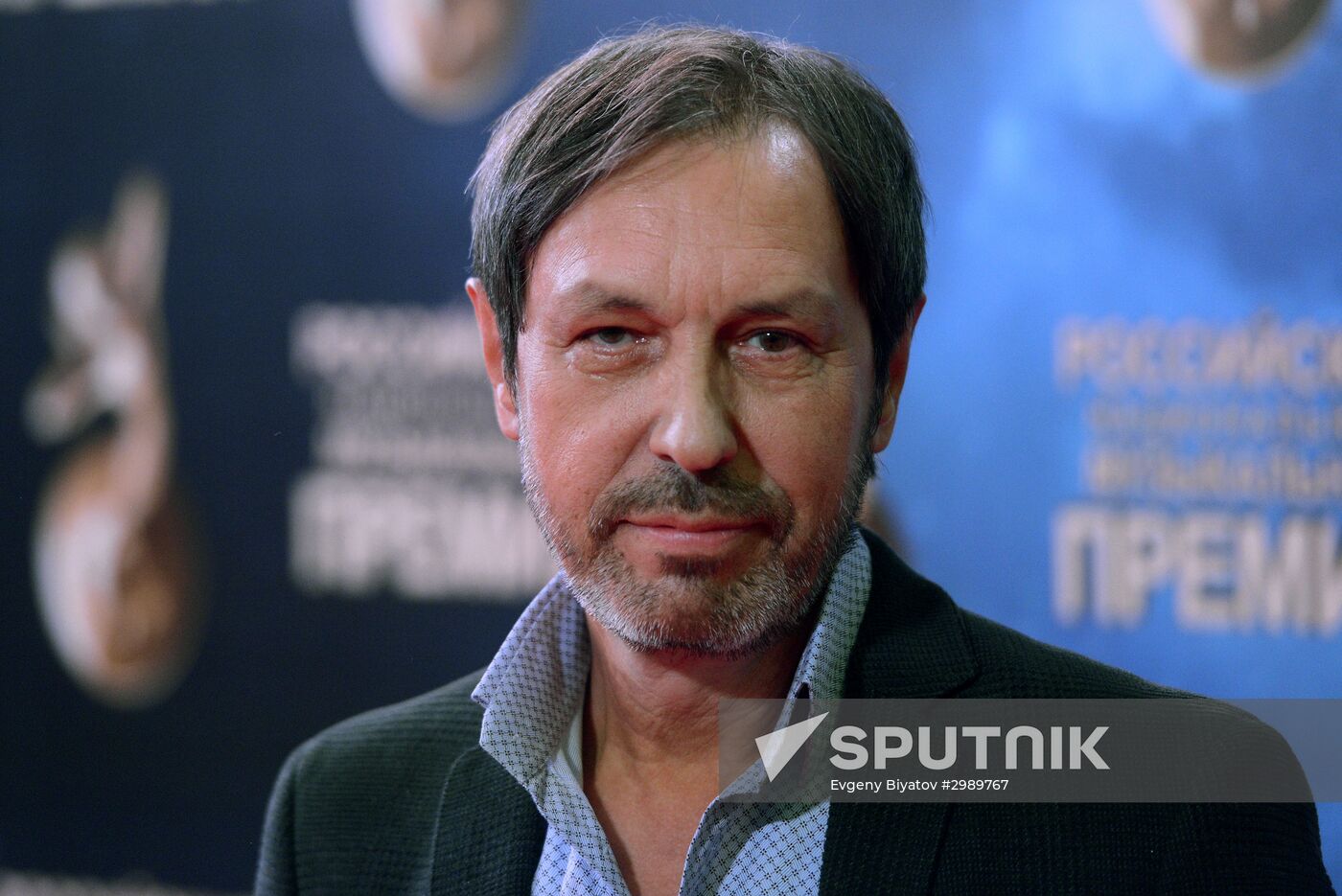 Russian National Music Awards