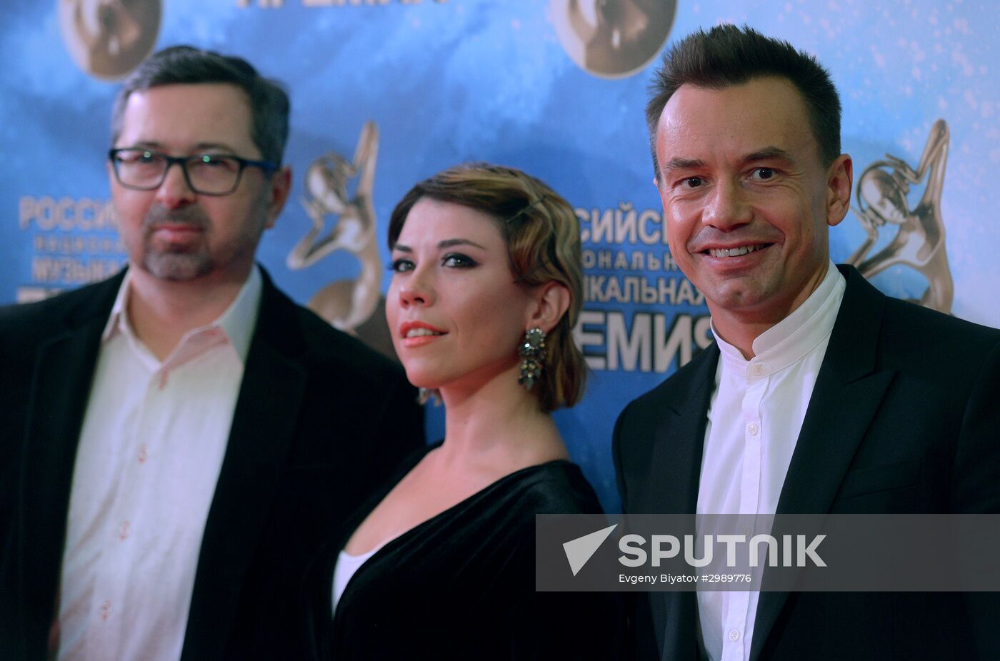 Russian National Music Awards