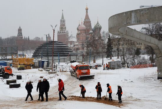 Zaryadye Park construction in Moscow