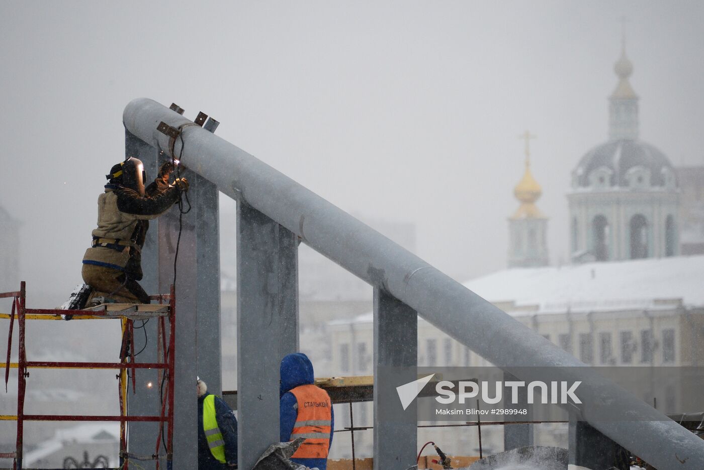 Zaryadye Park construction in Moscow
