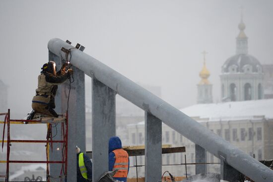 Zaryadye Park construction in Moscow