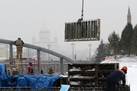 Zaryadye Park construction in Moscow