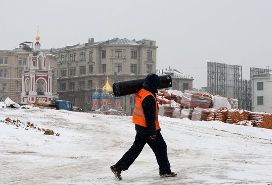 Zaryadye Park construction in Moscow