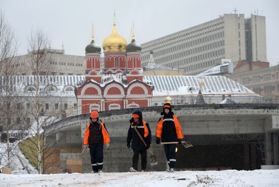 Zaryadye Park construction in Moscow