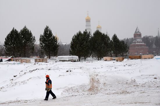 Zaryadye Park construction in Moscow