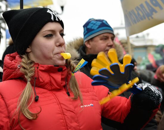 Ukrainian trade unions rally for social standards improvement and lower utility prices