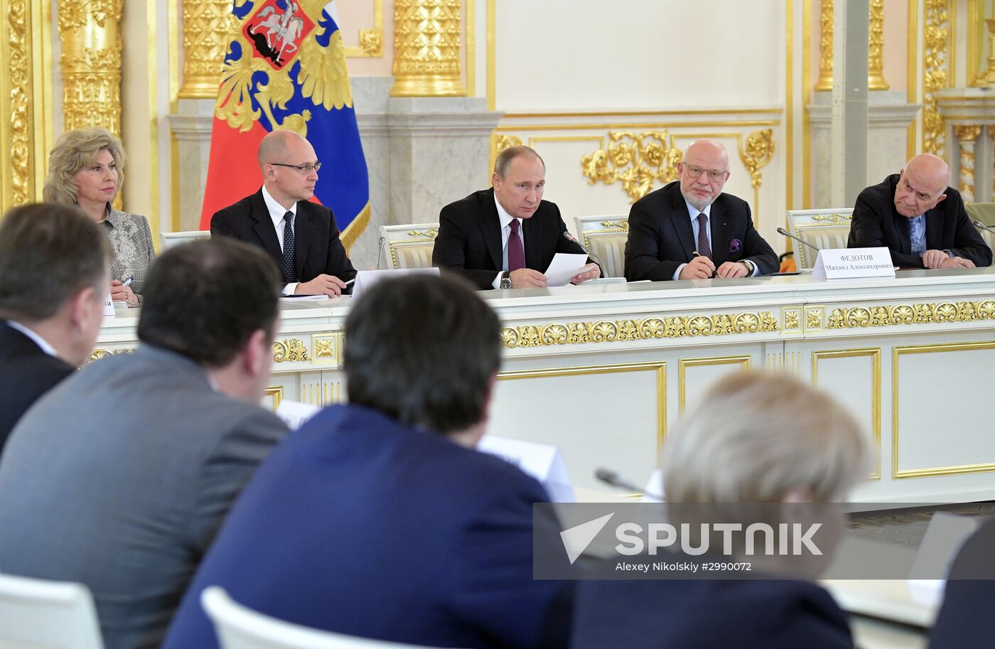 Russian President Vladimir Putin holds Council for Civil Society and Human Rights meeting