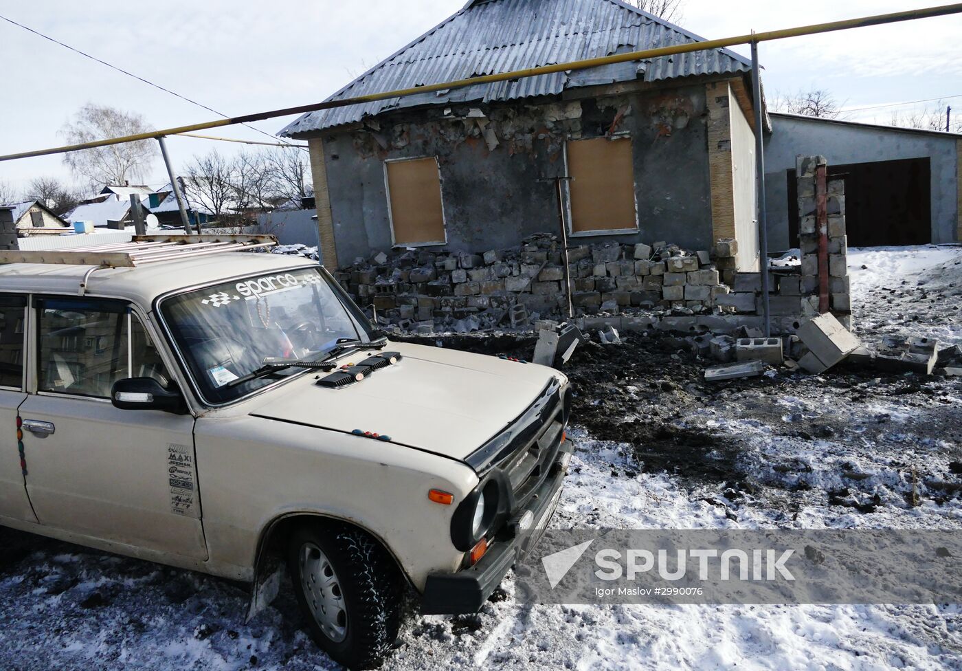 Aftermath of Donetsk district shelling