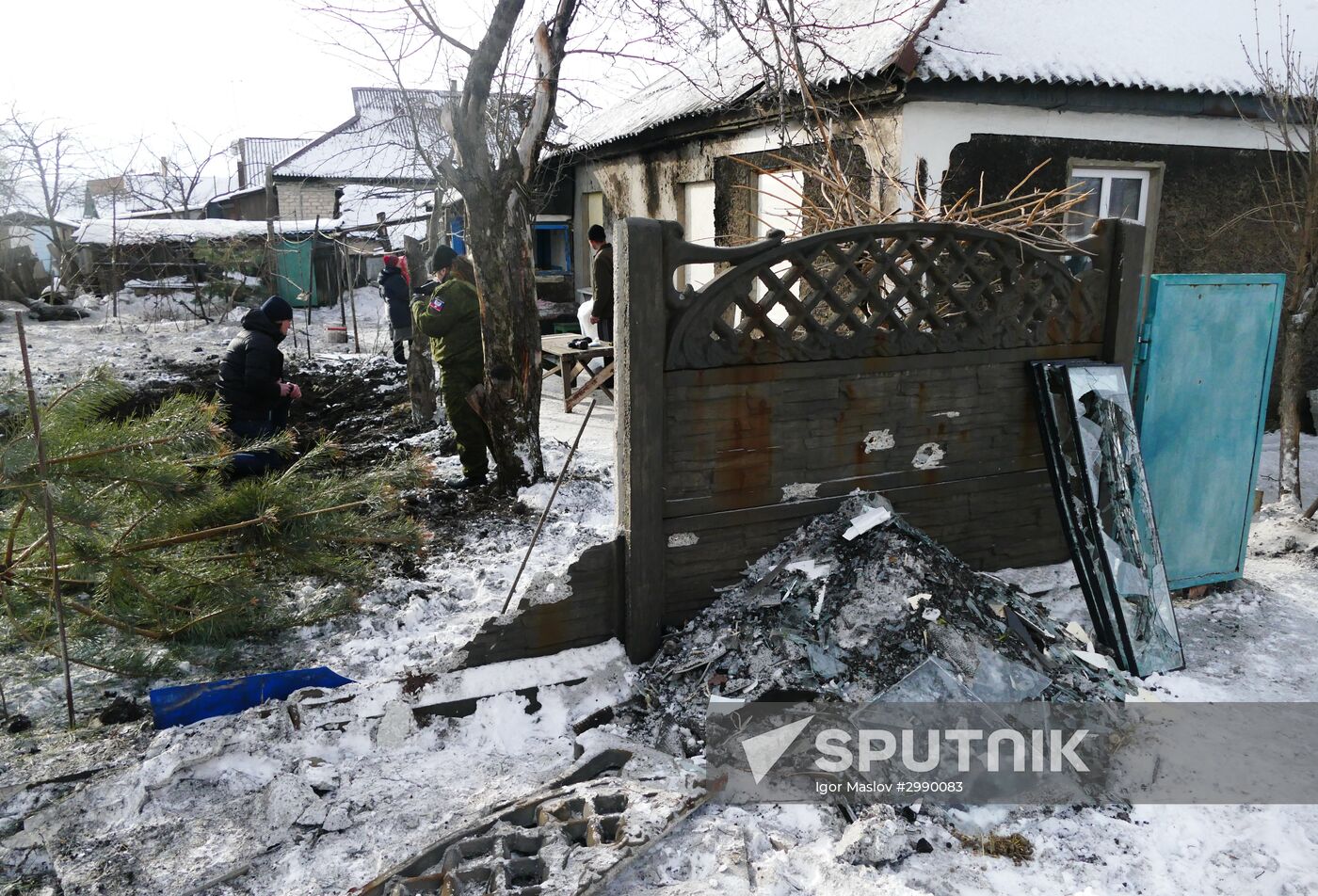 Aftermath of Donetsk district shelling