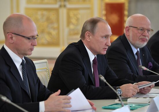 Russian President Vladimir Putin holds Council for Civil Society and Human Rights meeting