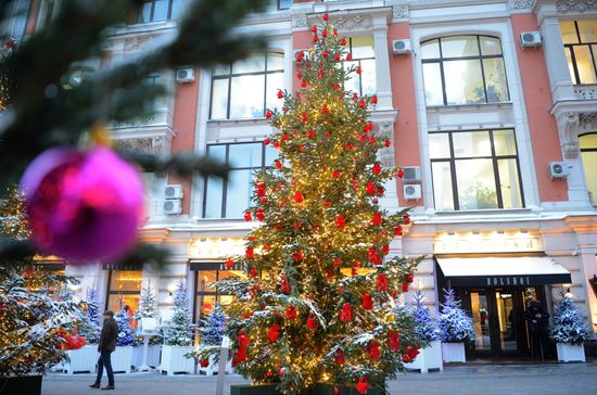 Presentation of designer Christmas trees for "A Trip to Christmas" festival