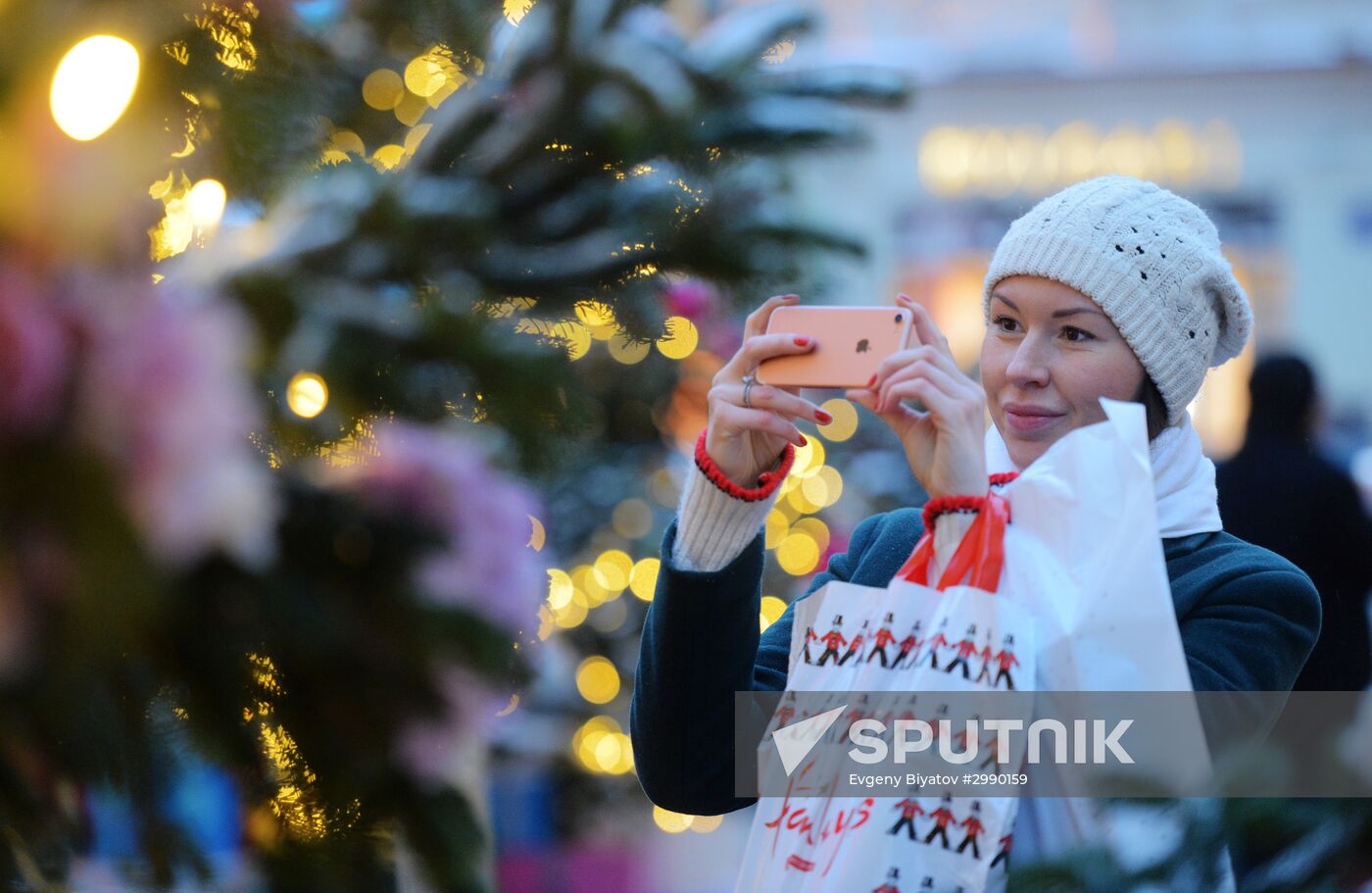 Presentation of designer Christmas trees for "A Trip to Christmas" festival