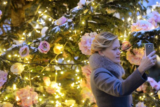 Presentation of designer Christmas trees for "A Trip to Christmas" festival