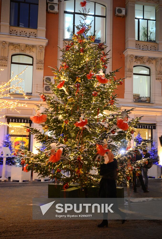 Presentation of designer Christmas trees for "A Trip to Christmas" festival