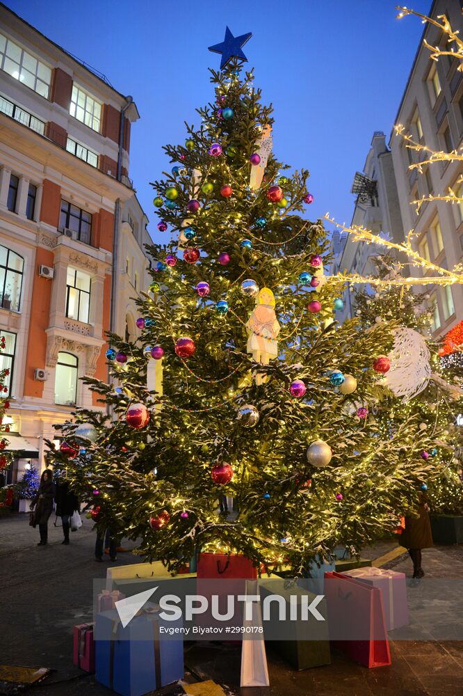 Presentation of designer Christmas trees for "A Trip to Christmas" festival