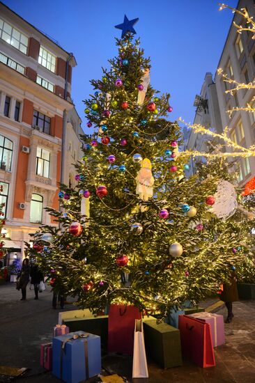 Presentation of designer Christmas trees for "A Trip to Christmas" festival