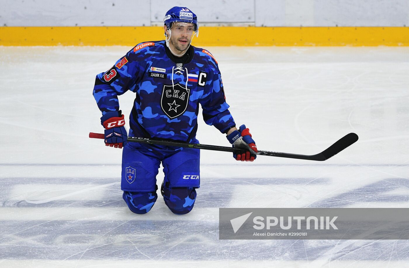 Ice hockey. KHL. SKA vs. Dynamo Moscow