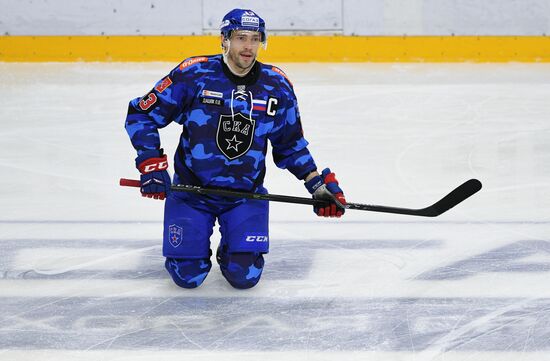 Ice hockey. KHL. SKA vs. Dynamo Moscow