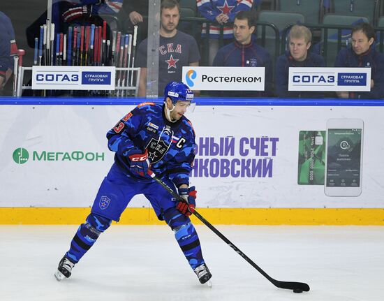 Ice hockey. KHL. SKA vs. Dynamo Moscow