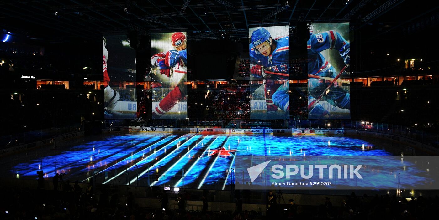 Ice hockey. KHL. SKA vs. Dynamo Moscow