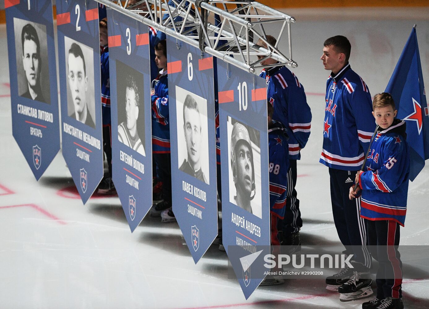 Ice hockey. KHL. SKA vs. Dynamo Moscow