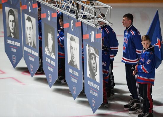 Ice hockey. KHL. SKA vs. Dynamo Moscow