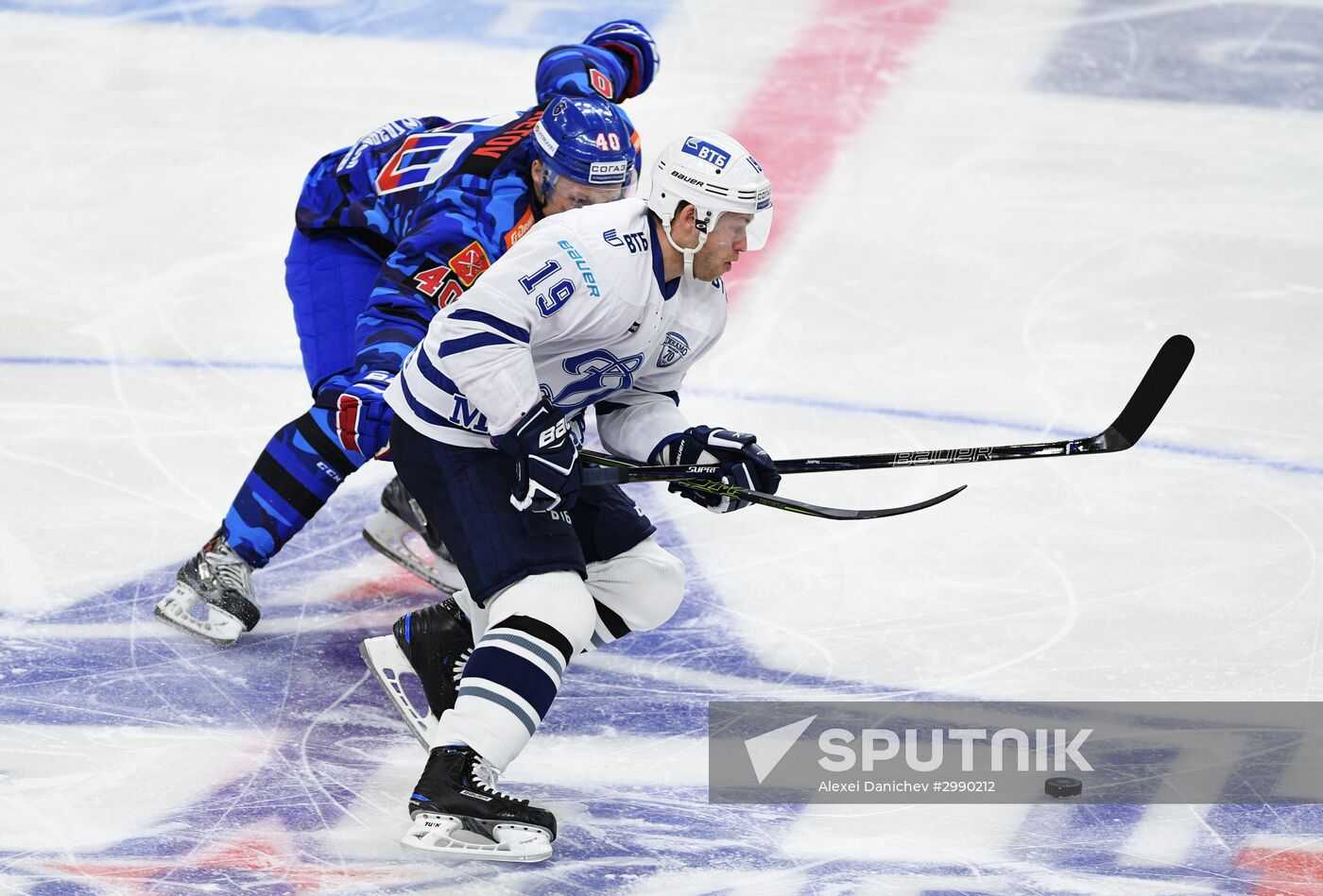 Ice hockey. KHL. SKA vs. Dynamo Moscow