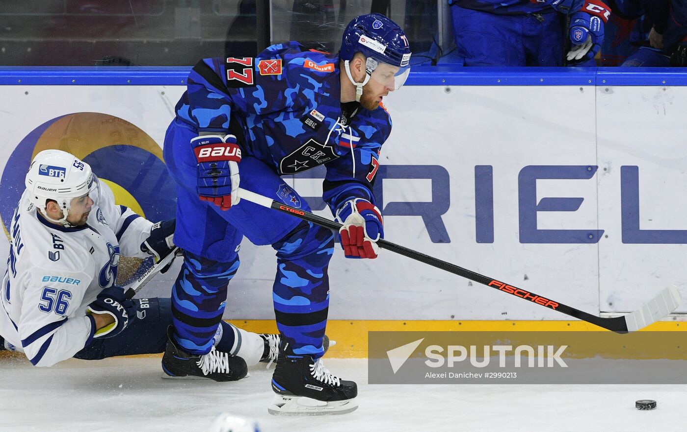 Ice hockey. KHL. SKA vs. Dynamo Moscow