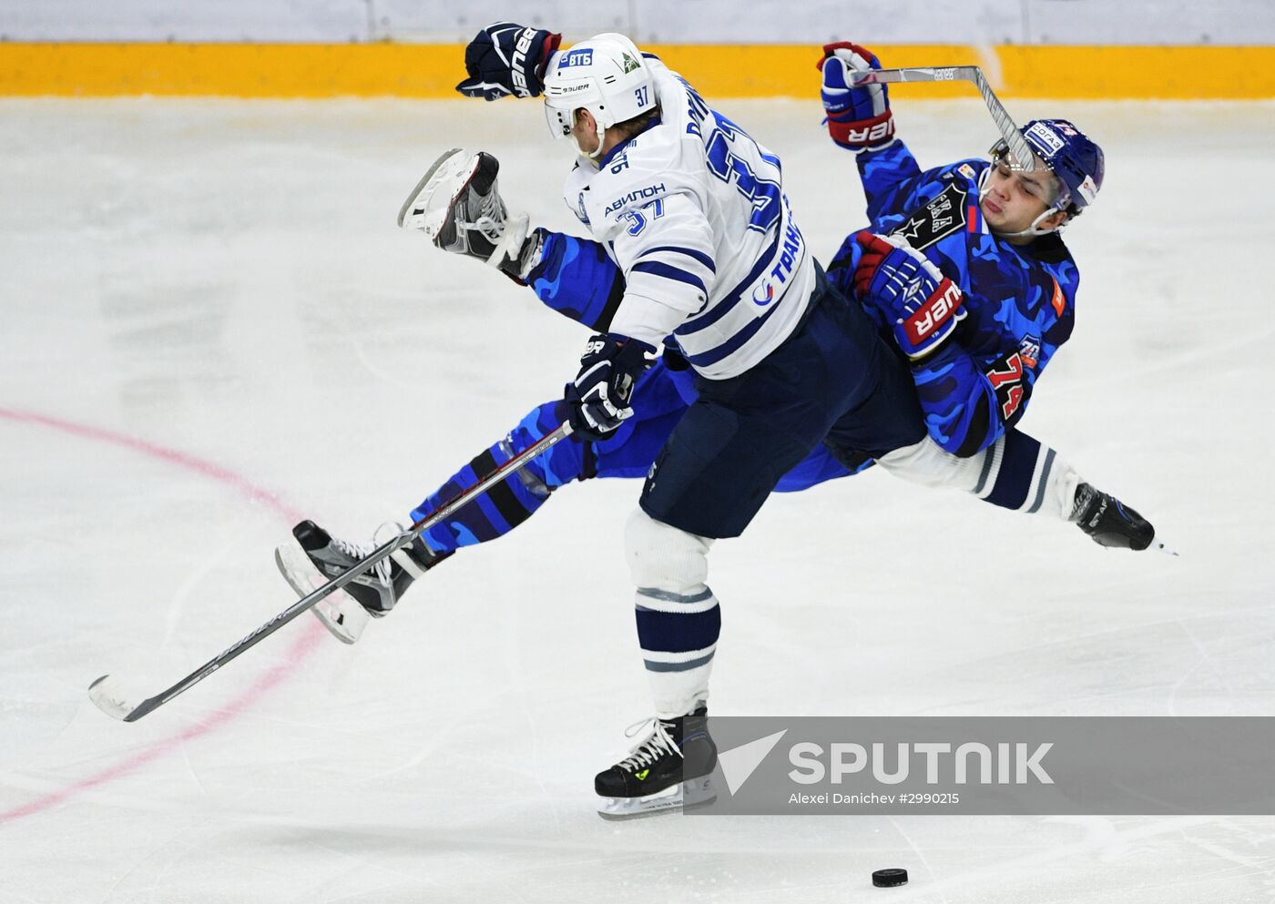Ice hockey. KHL. SKA vs. Dynamo Moscow