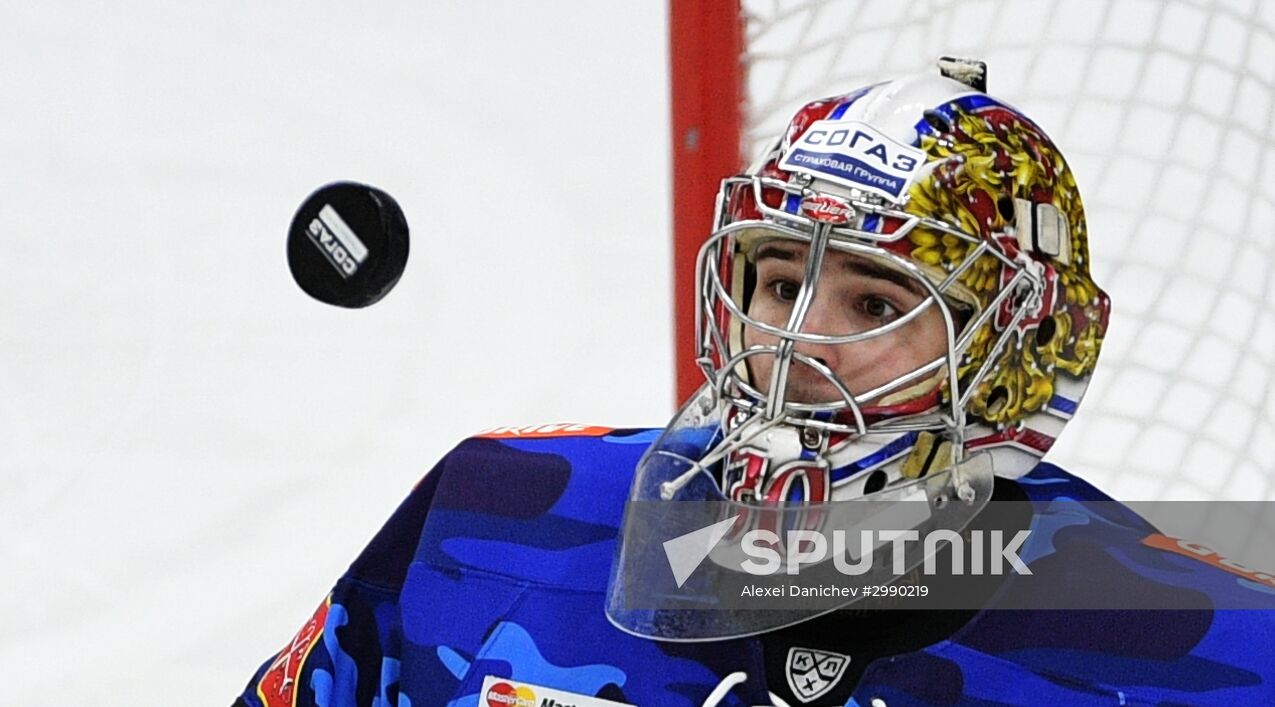 Ice hockey. KHL. SKA vs. Dynamo Moscow