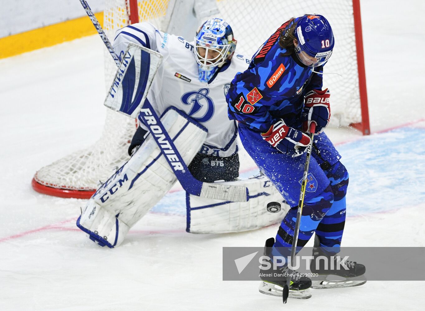 Ice hockey. KHL. SKA vs. Dynamo Moscow
