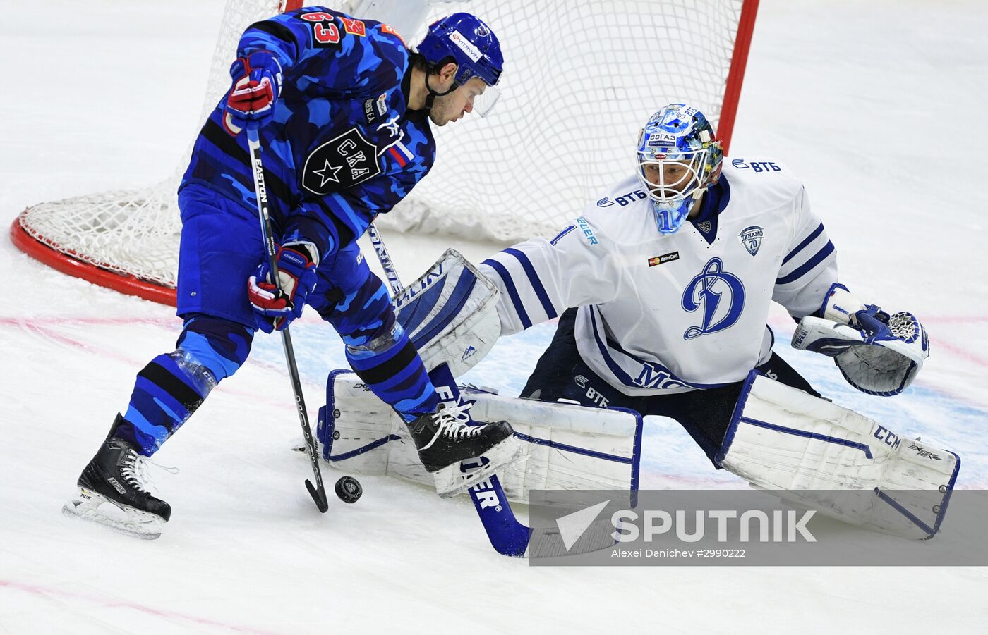 Ice hockey. KHL. SKA vs. Dynamo Moscow