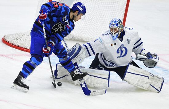 Ice hockey. KHL. SKA vs. Dynamo Moscow