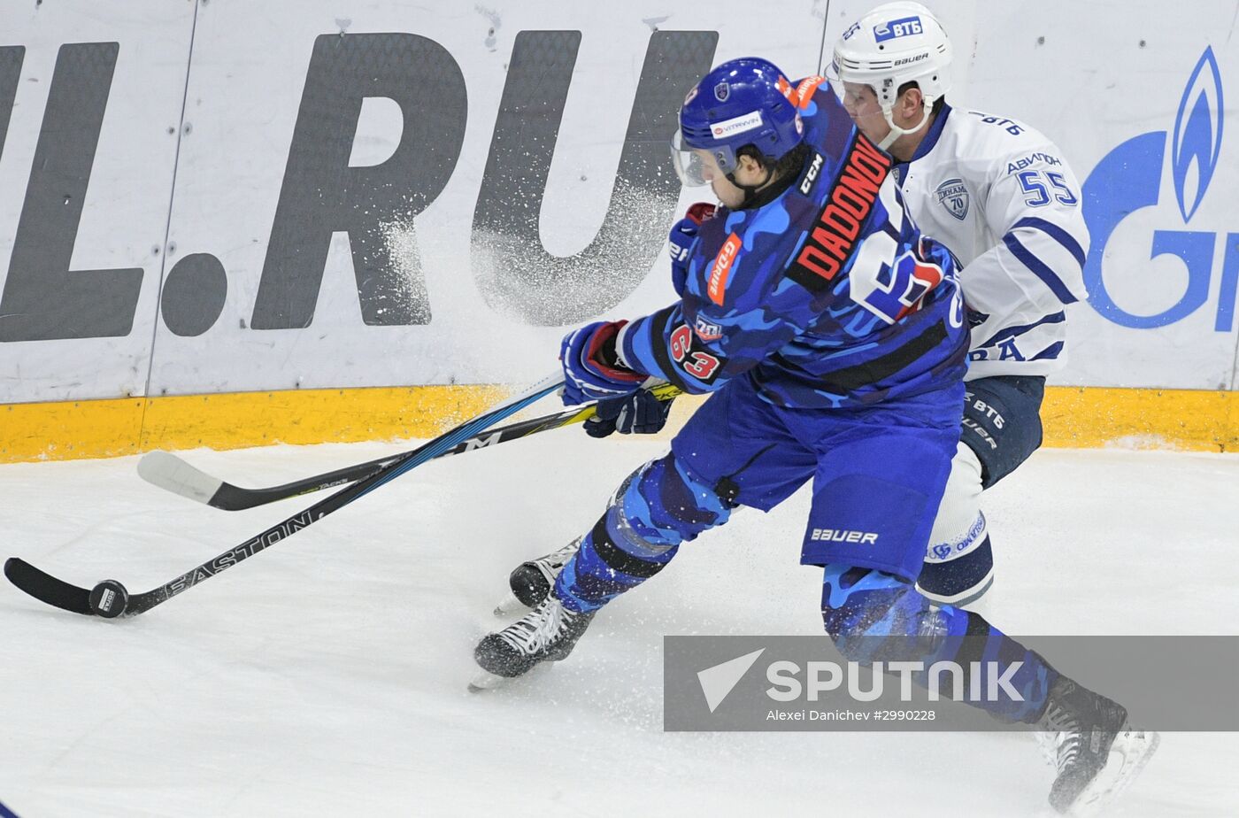 Ice hockey. KHL. SKA vs. Dynamo Moscow