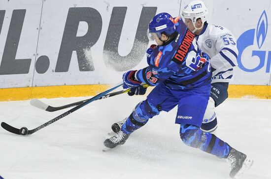 Ice hockey. KHL. SKA vs. Dynamo Moscow