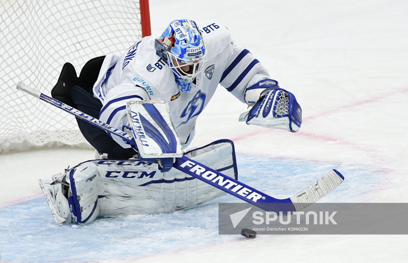 Ice hockey. KHL. SKA vs. Dynamo Moscow