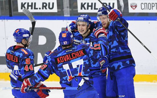 Ice hockey. KHL. SKA vs. Dynamo Moscow