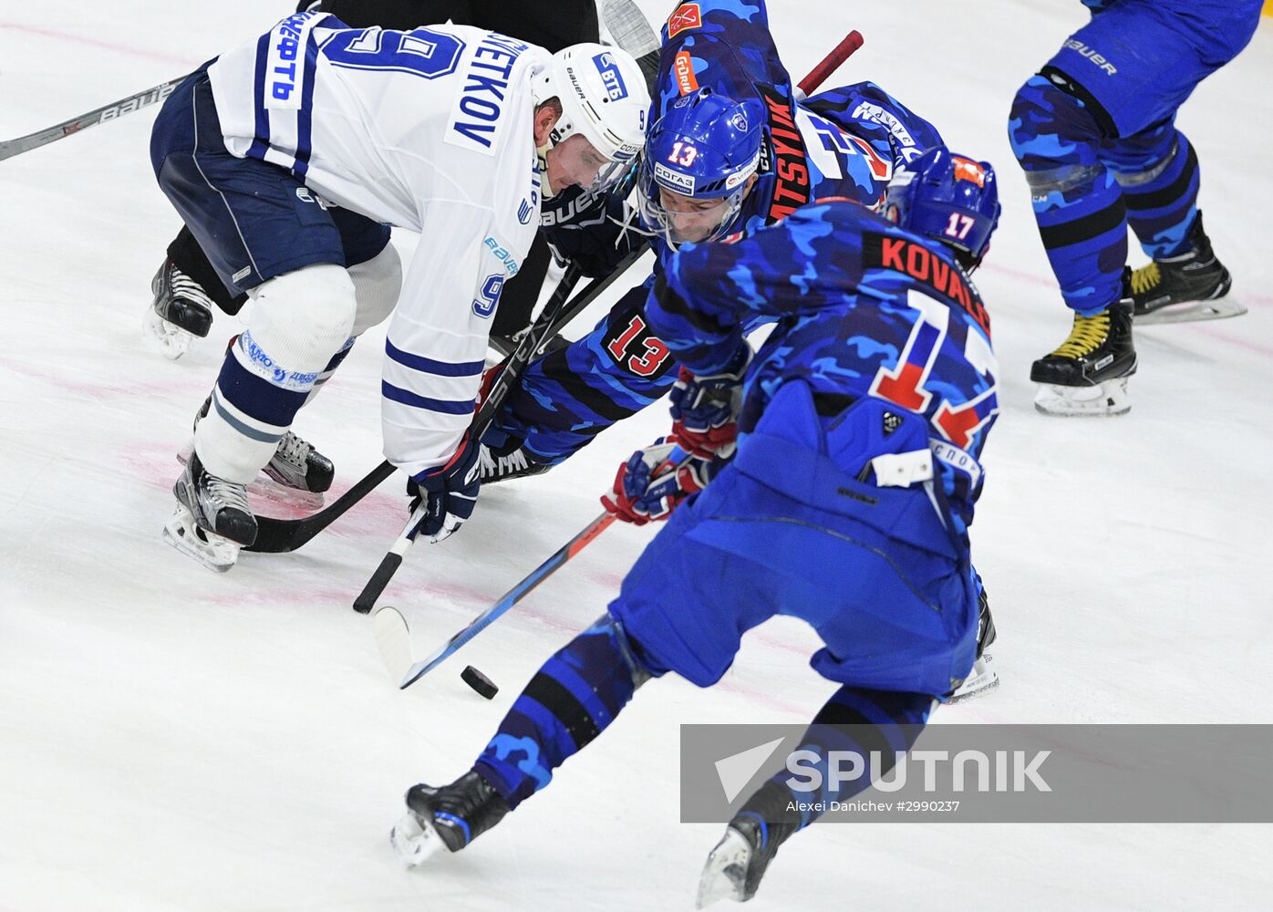 Ice hockey. KHL. SKA vs. Dynamo Moscow