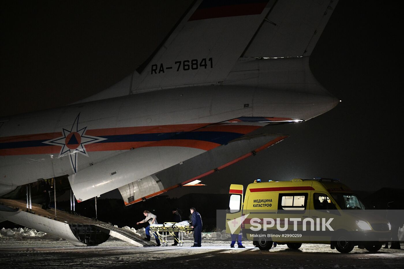 Children wounded in car accident in Khanty-Mansiysk airlifted to Moscow