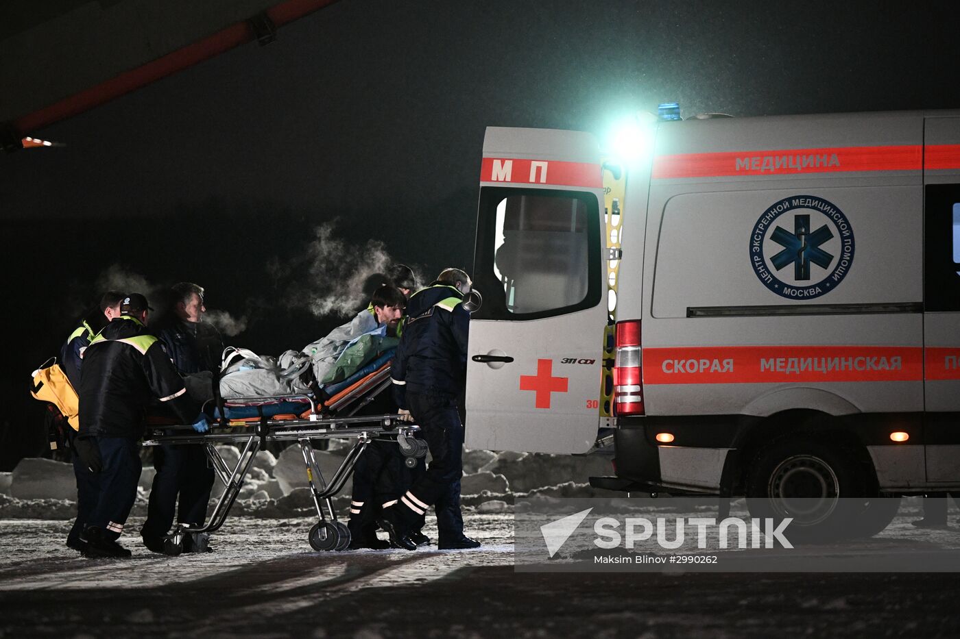 Children wounded in car accident in Khanty-Mansiysk airlifted to Moscow
