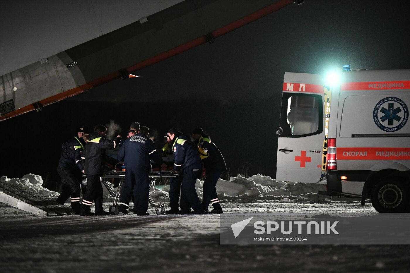 Children wounded in car accident in Khanty-Mansiysk airlifted to Moscow