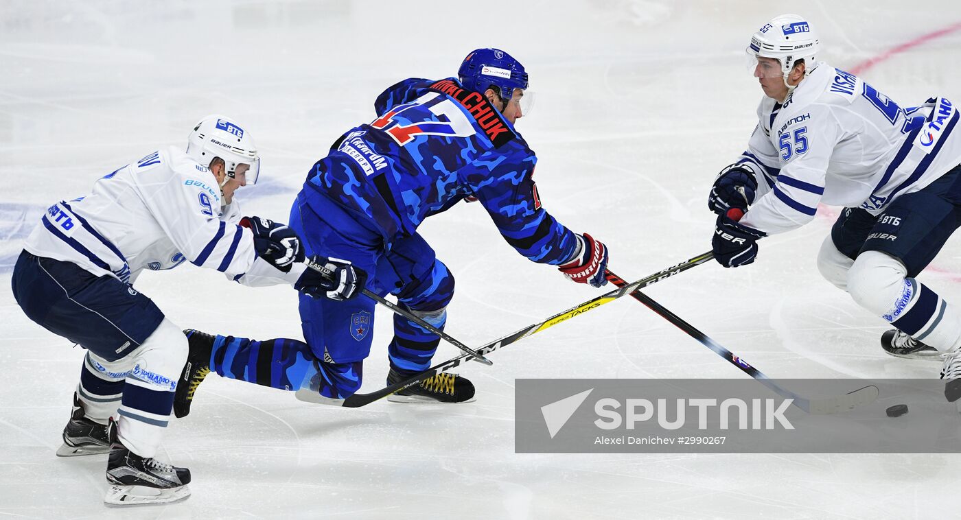 Ice hockey. KHL. SKA vs. Dynamo Moscow