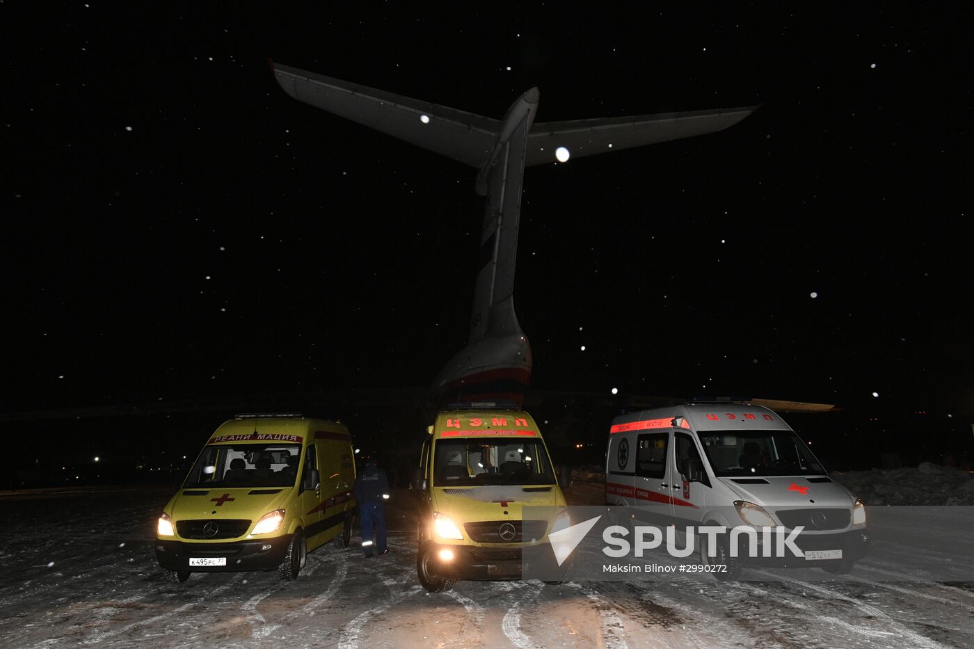 Children wounded in car accident in Khanty-Mansiysk airlifted to Moscow