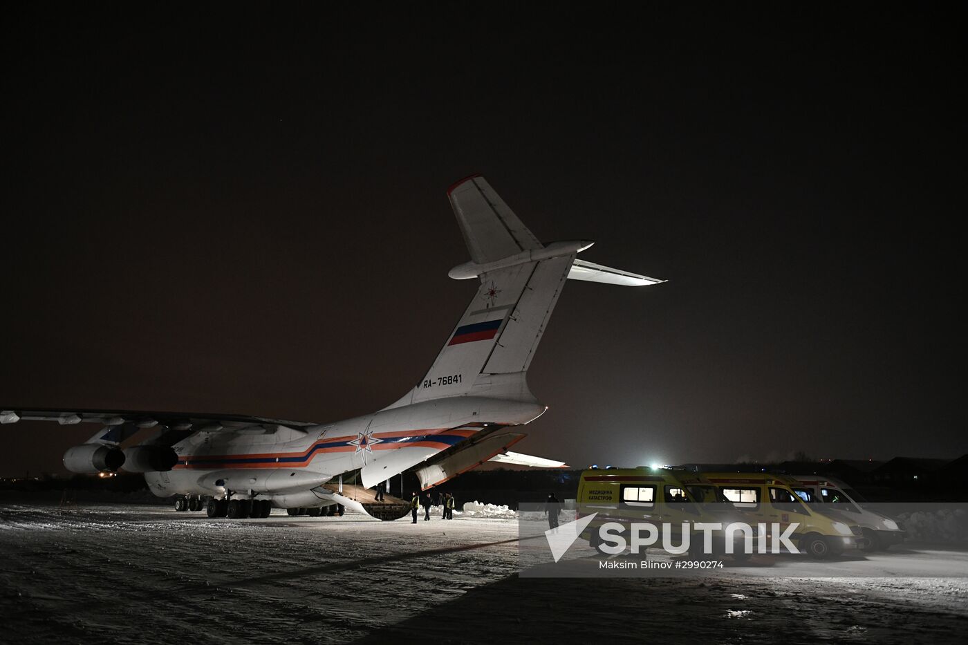 Children wounded in car accident in Khanty-Mansiysk airlifted to Moscow