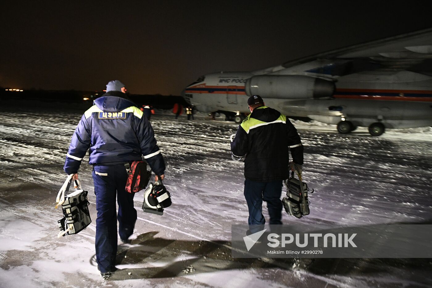 Children wounded in car accident in Khanty-Mansiysk airlifted to Moscow