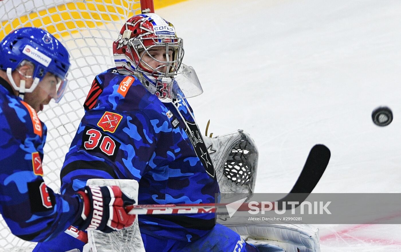 Ice hockey. KHL. SKA vs. Dynamo Moscow