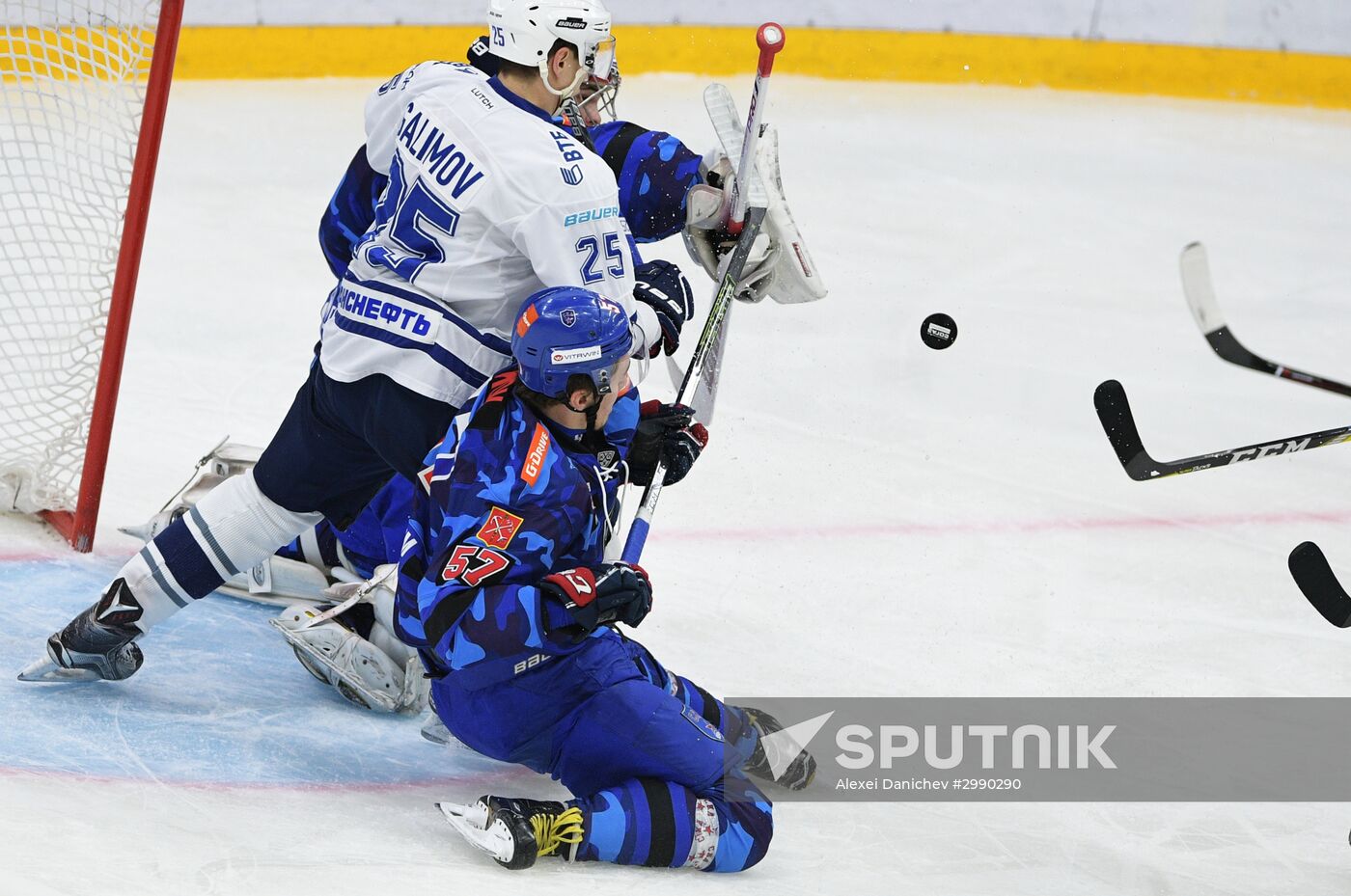Ice hockey. KHL. SKA vs. Dynamo Moscow