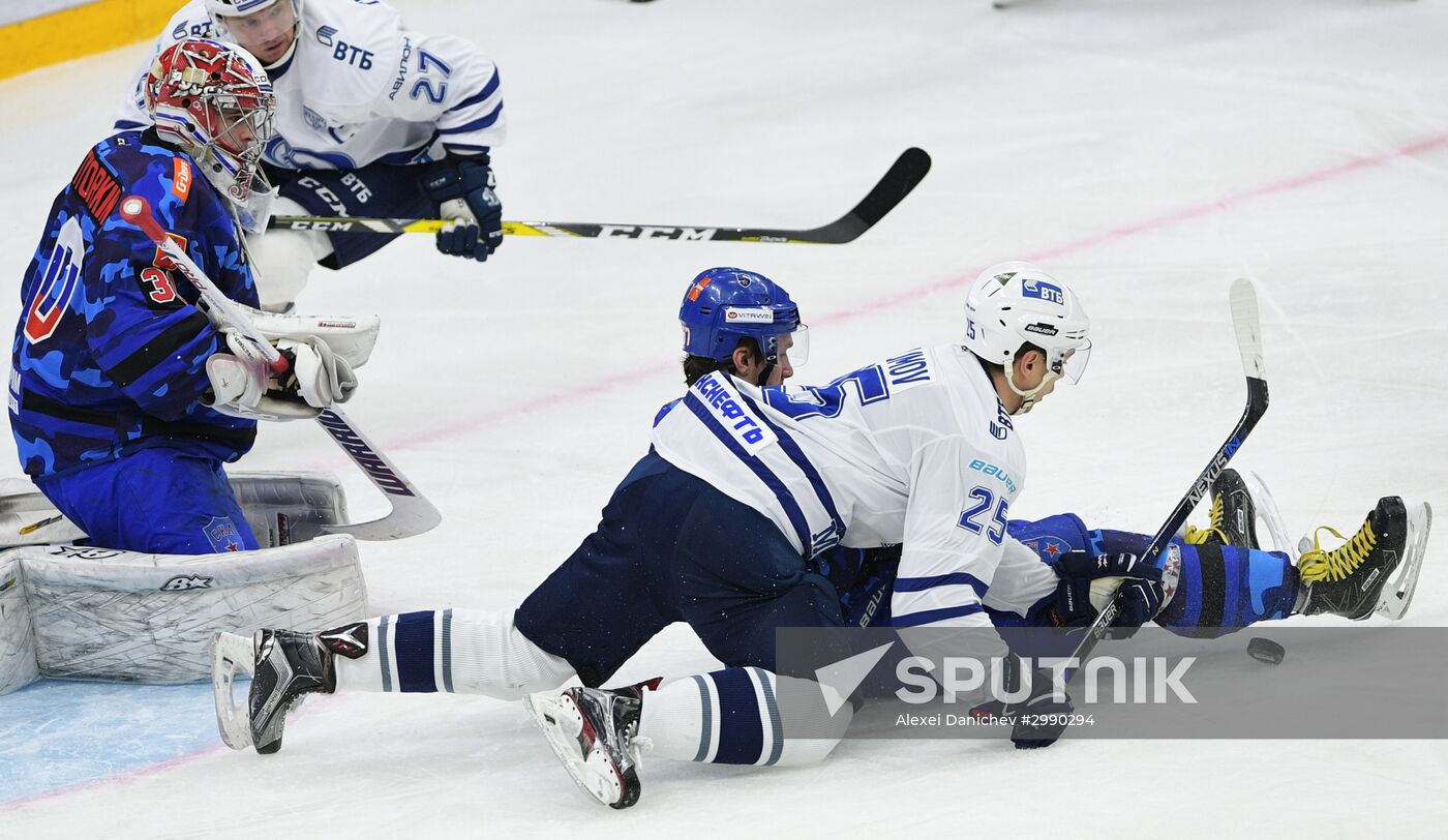 Ice hockey. KHL. SKA vs. Dynamo Moscow